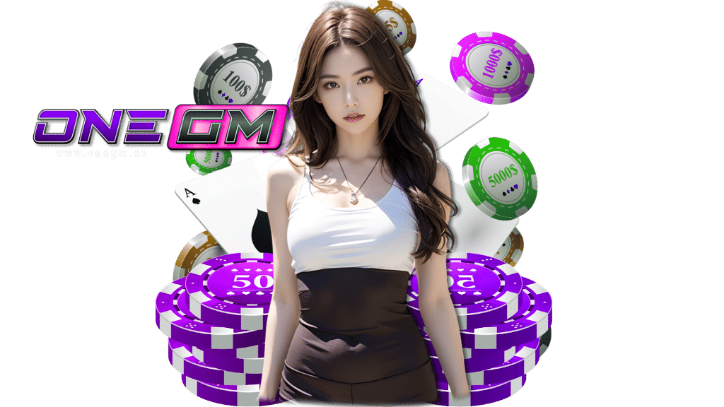 onegm